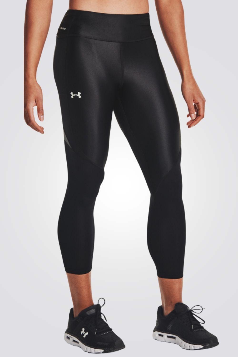 UNDER ARMOUR - טייץ 7/8 Iso-Chill - MASHBIR//365