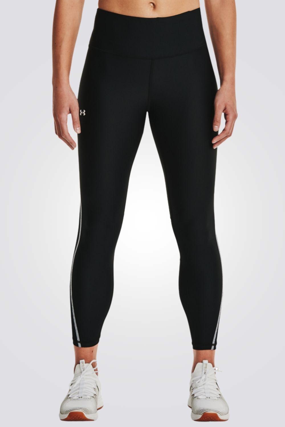 UNDER ARMOUR - טייץ CoolSwitch שחור - MASHBIR//365