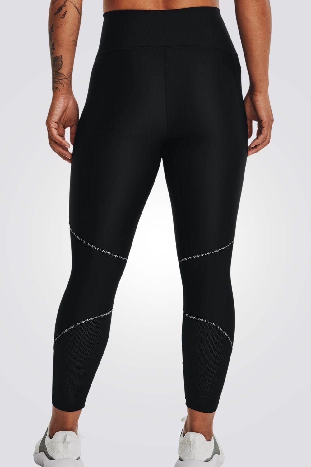 UNDER ARMOUR - טייץ HG Armour 6M Ankle Leg Bl - MASHBIR//365