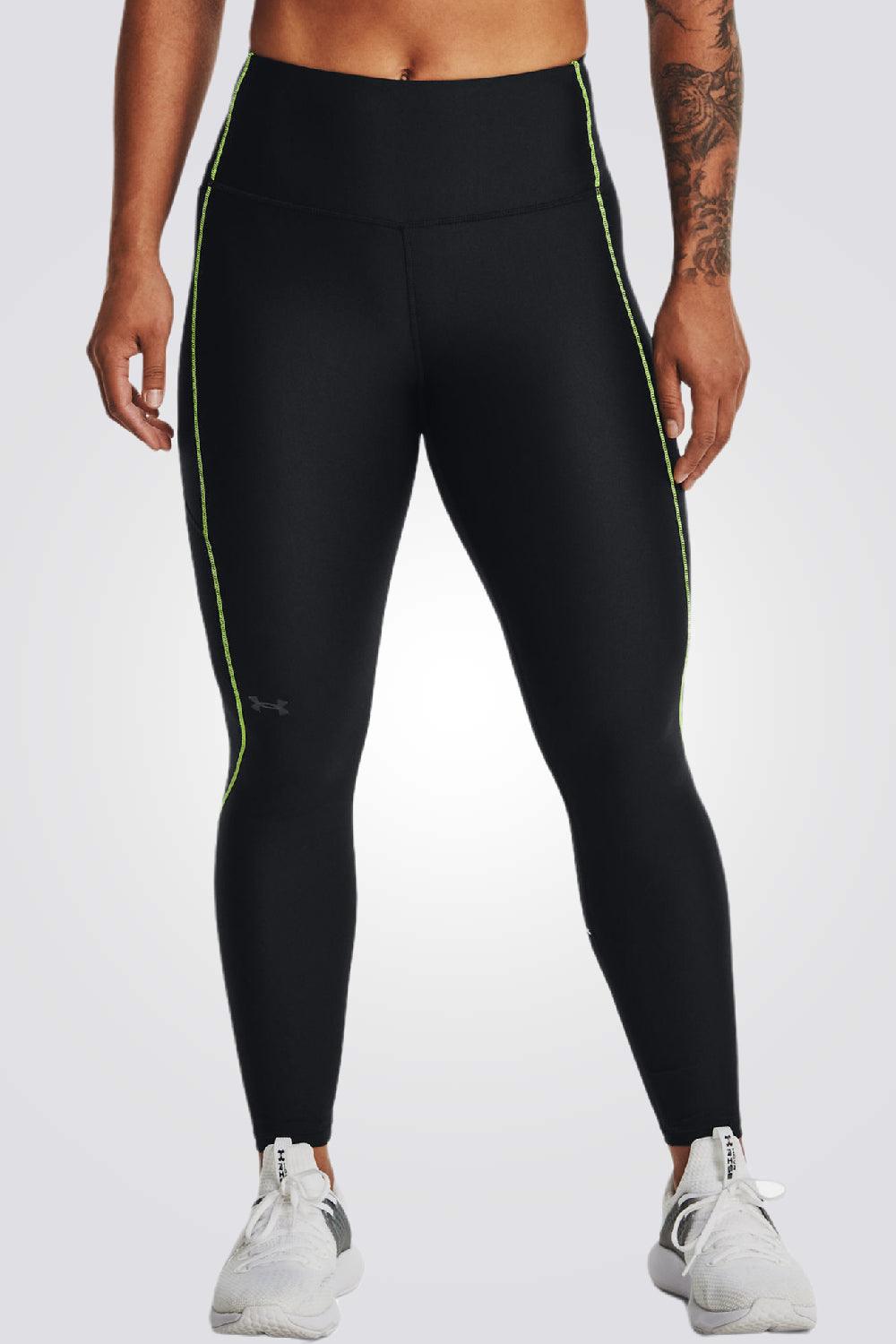 UNDER ARMOUR - טייץ HG Armour 6M Ankle Leg So - MASHBIR//365