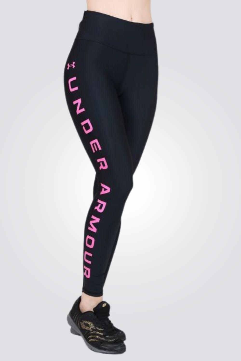 UNDER ARMOUR - טייץ HG Armour Branded Leg - MASHBIR//365