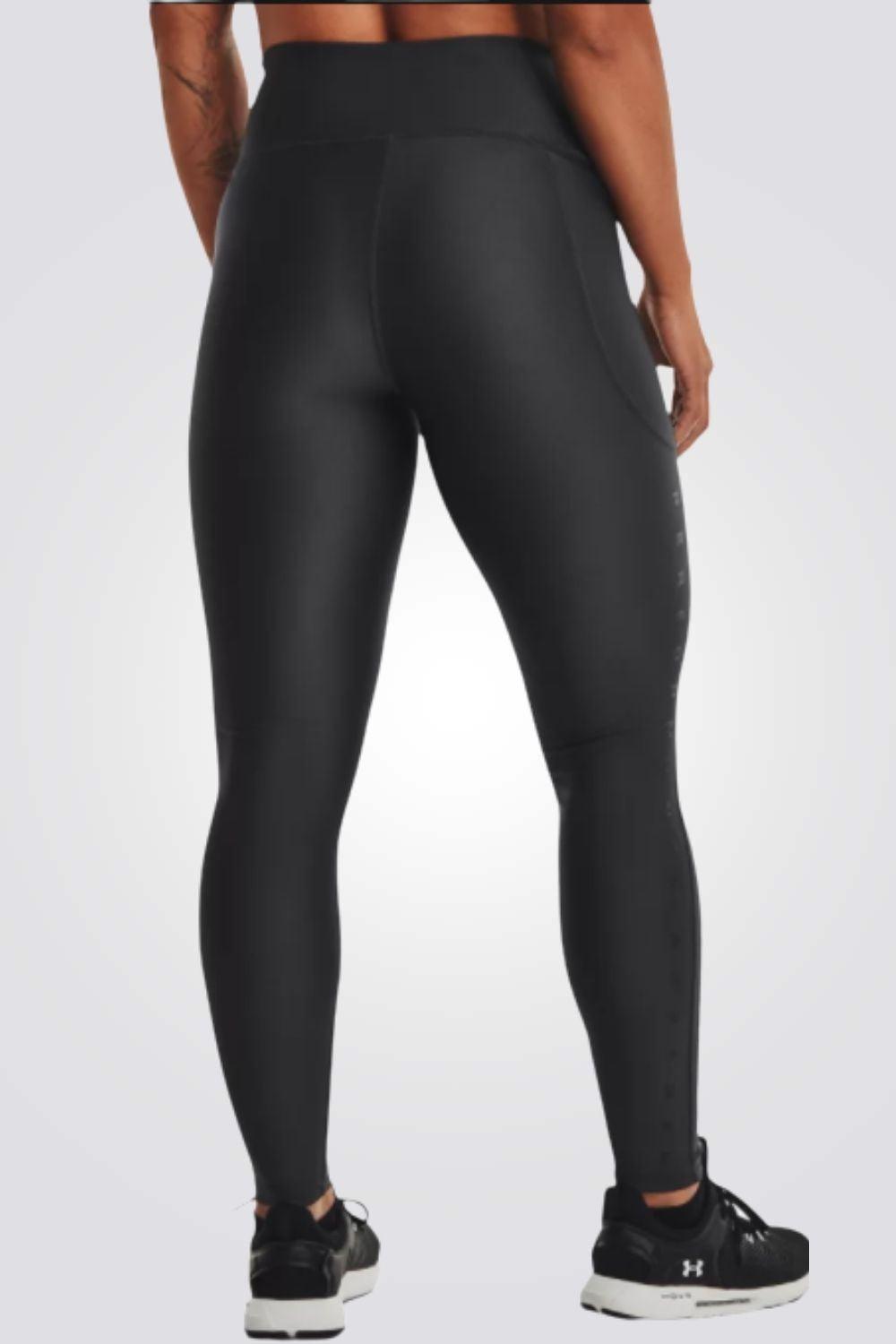 UNDER ARMOUR - טייץ HG Armour Branded Legging - MASHBIR//365