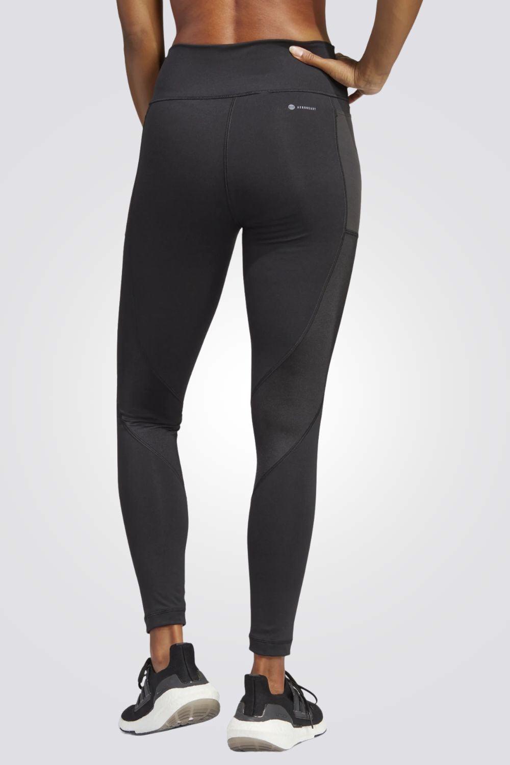 ADIDAS - טייץ TRAIN ESSENTIALS 7/8 לנשים בצבע שחור - MASHBIR//365