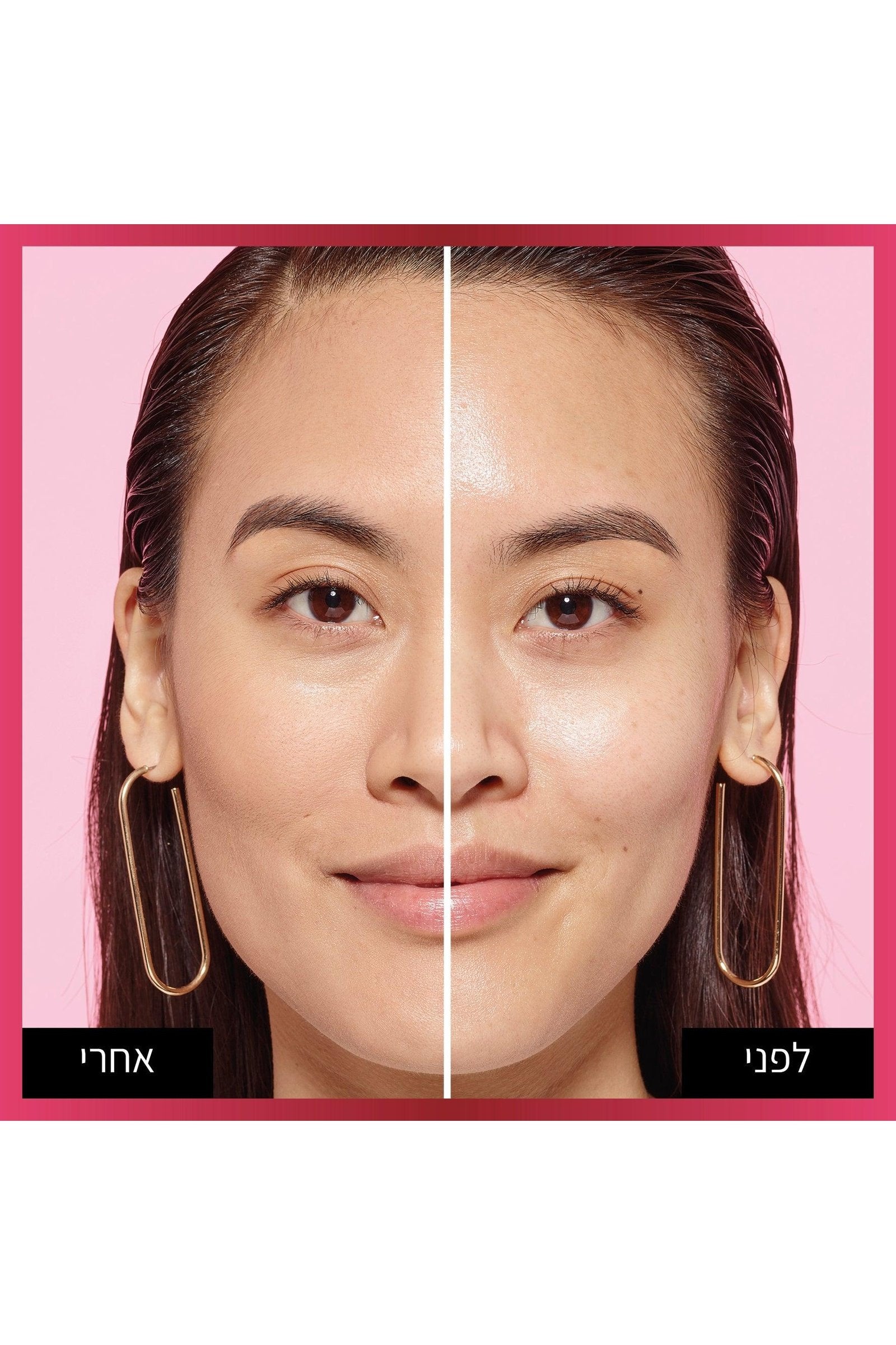 L'Oreal Paris - INFAILLIBLE FRESH WEAR פודרה עמידה - MASHBIR//365