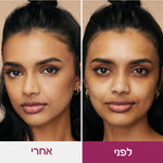 MAYBELLINE - INSTANT ANTI AGE ERASER קונסילר - MASHBIR//365