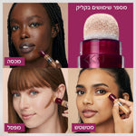MAYBELLINE - INSTANT ANTI AGE ERASER קונסילר - MASHBIR//365