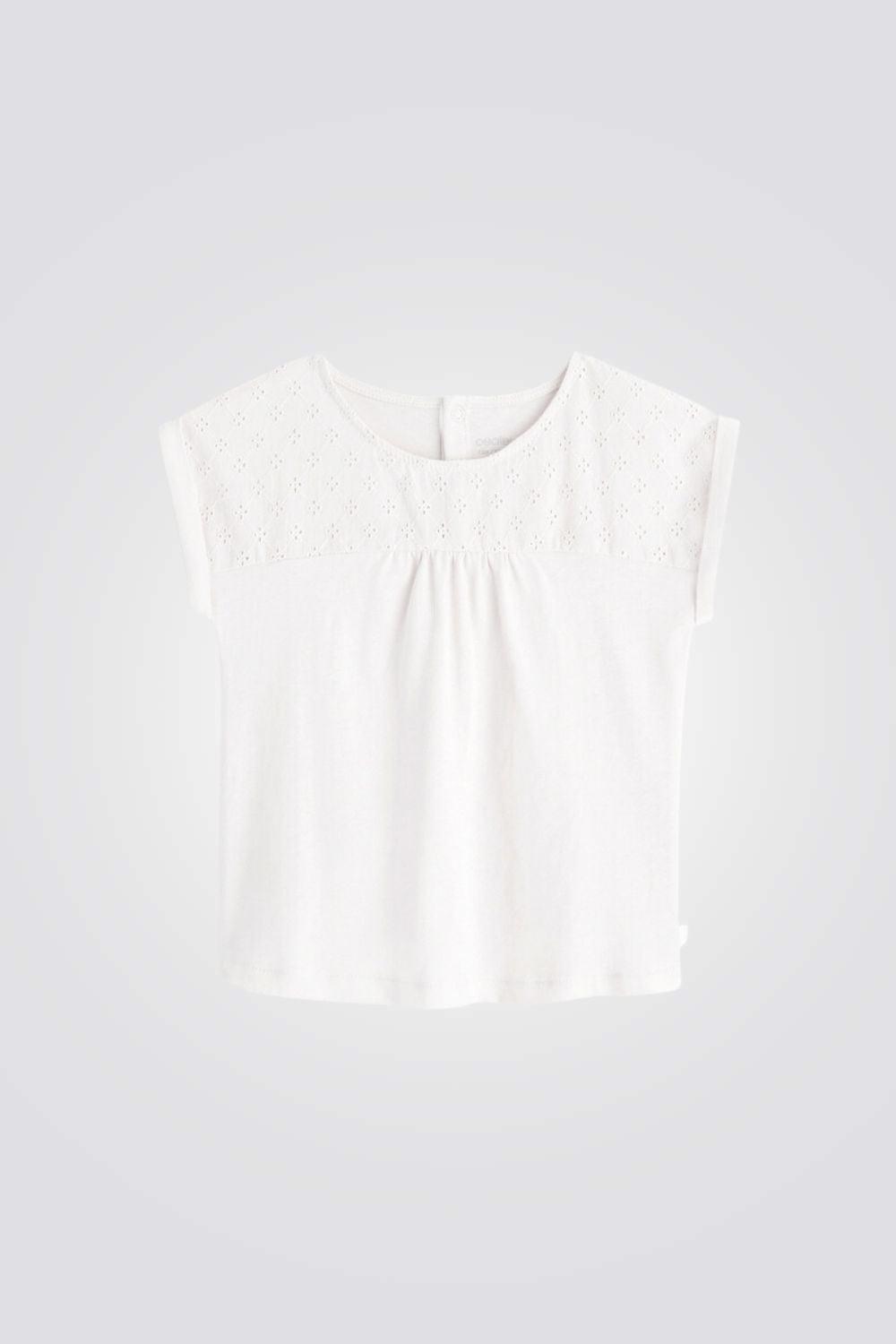 OBAIBI - טישירט אלגנטית בצבע לבן לתינוקות - MASHBIR//365