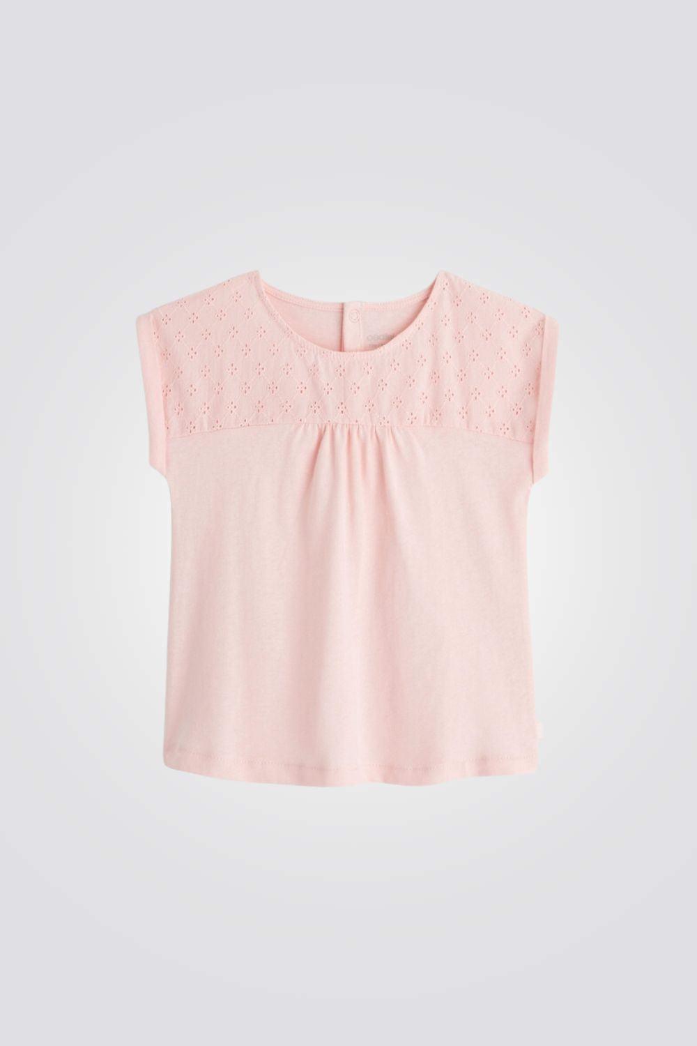 OBAIBI - טישירט אלגנטית בצבע ורוד לתינוקות - MASHBIR//365