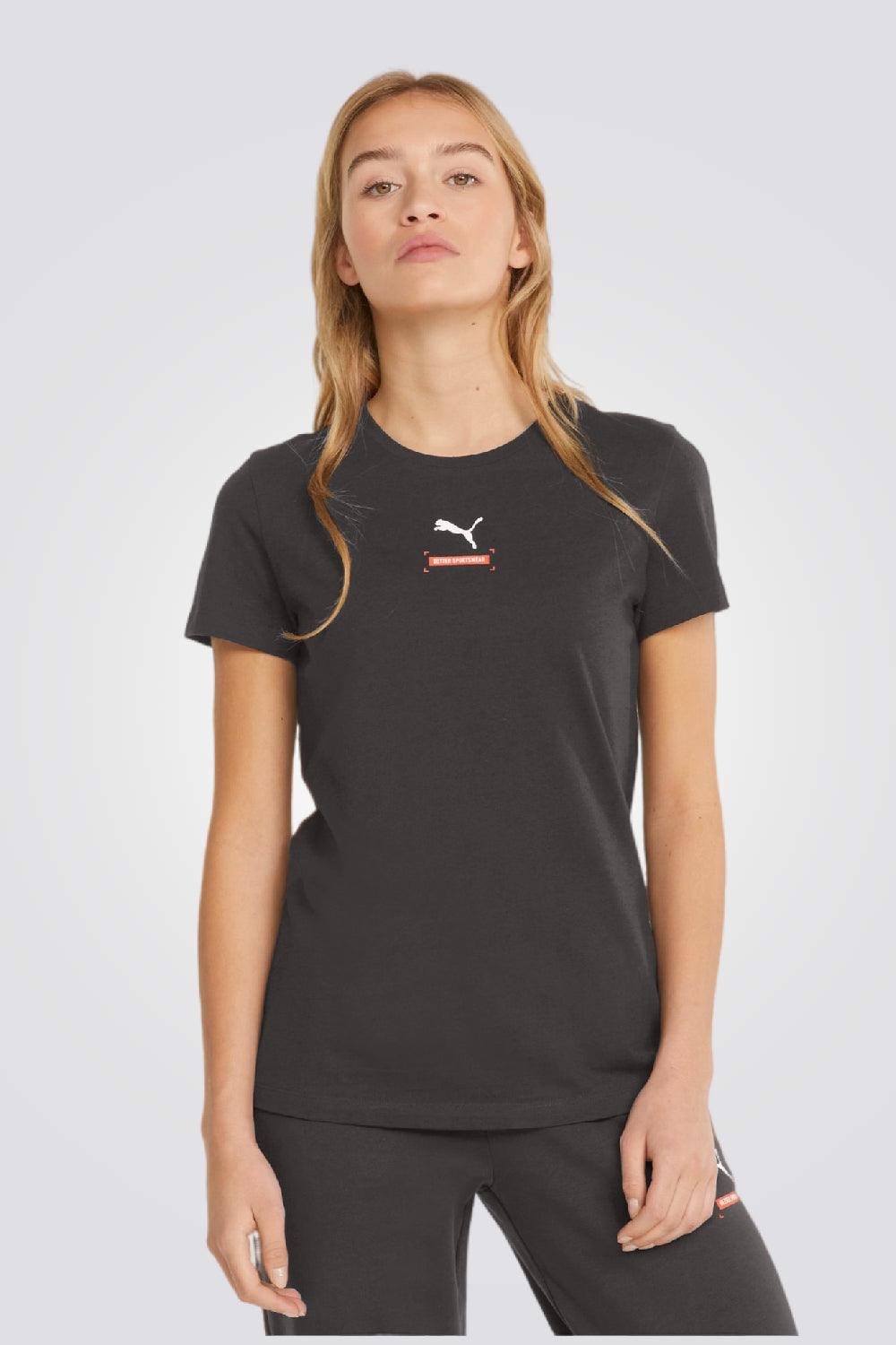 PUMA - טישירט Better בצבע שחור - MASHBIR//365