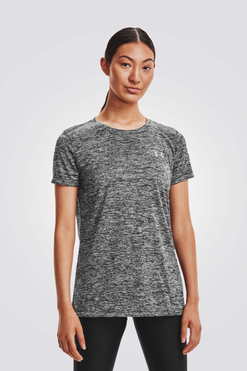 UNDER ARMOUR - טישירט בייסיק שחור לבן - MASHBIR//365