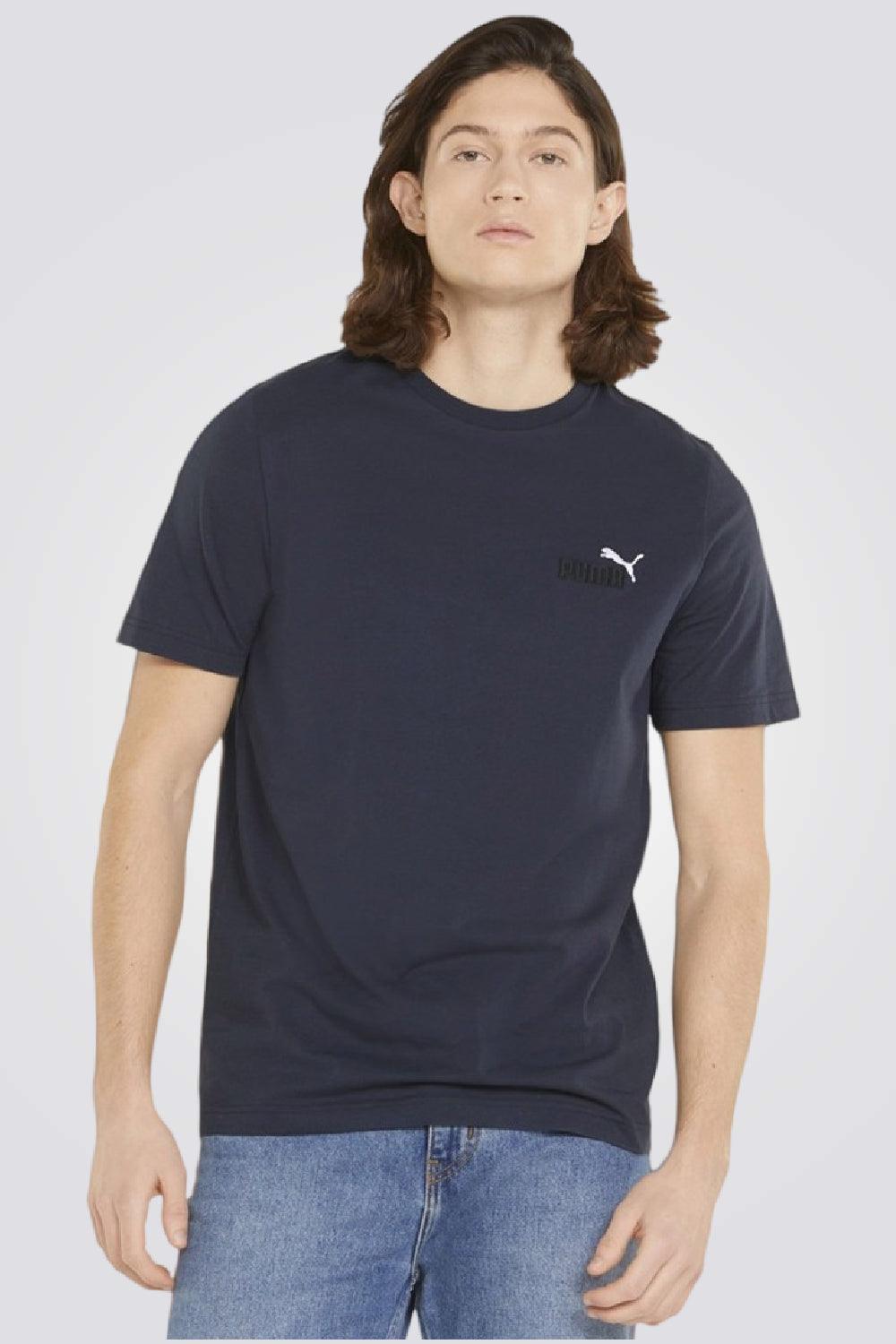 PUMA - טישירט Embroidery Logo בצבע כחול - MASHBIR//365