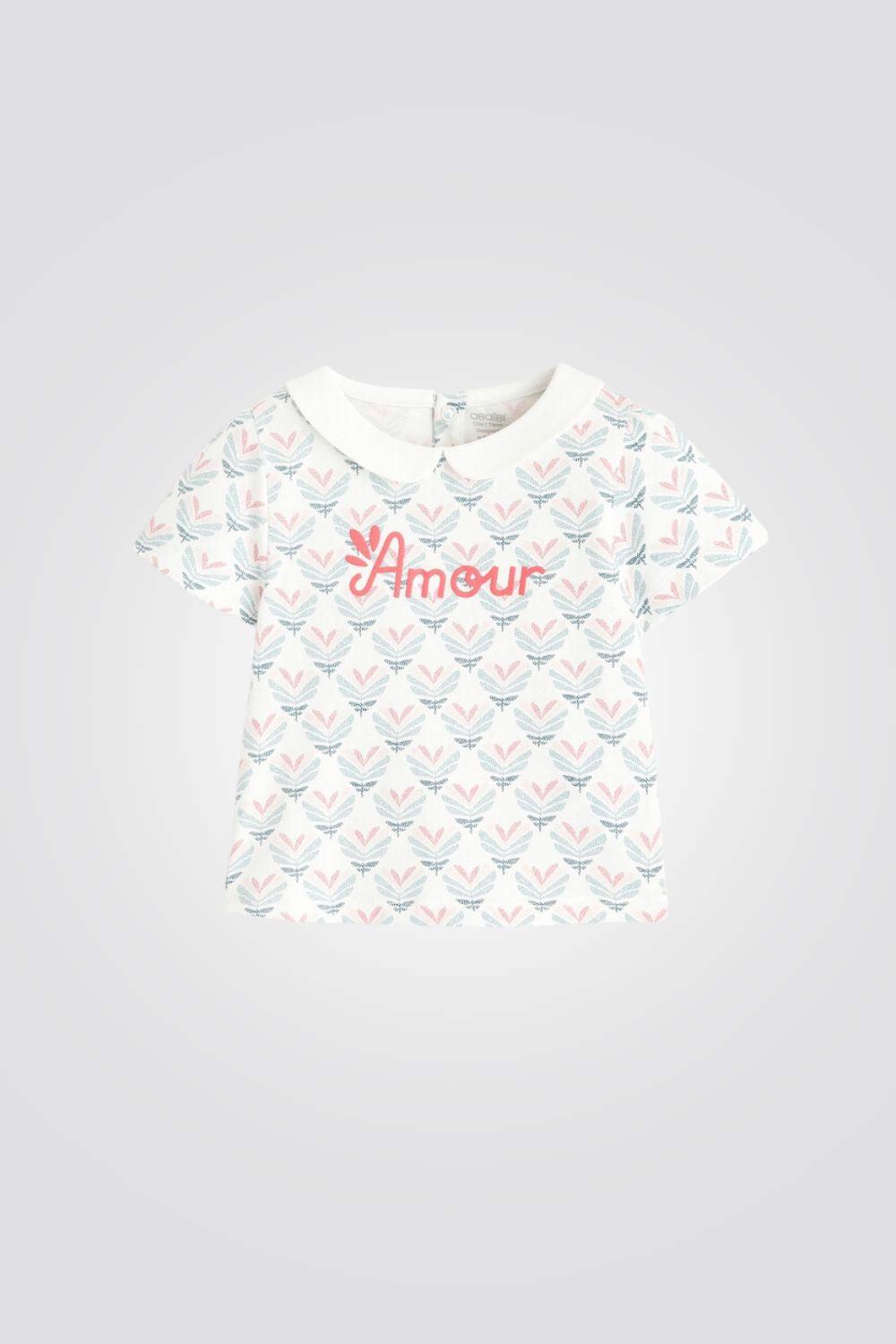 OBAIBI - טישירט פרחונית לתינוקות - MASHBIR//365