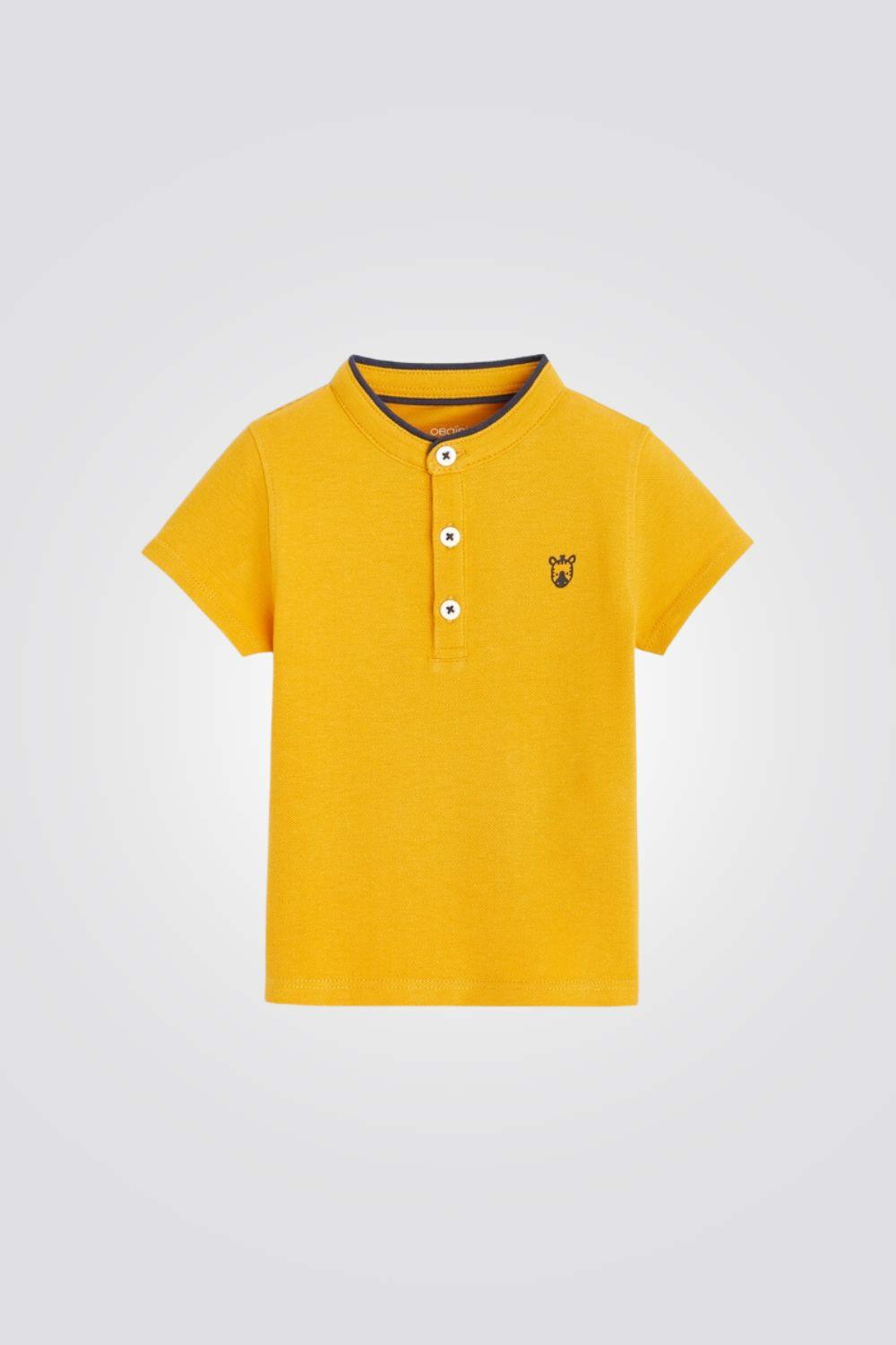 OBAIBI - טישירט פולו לתינוקות בצבע חרדל - MASHBIR//365