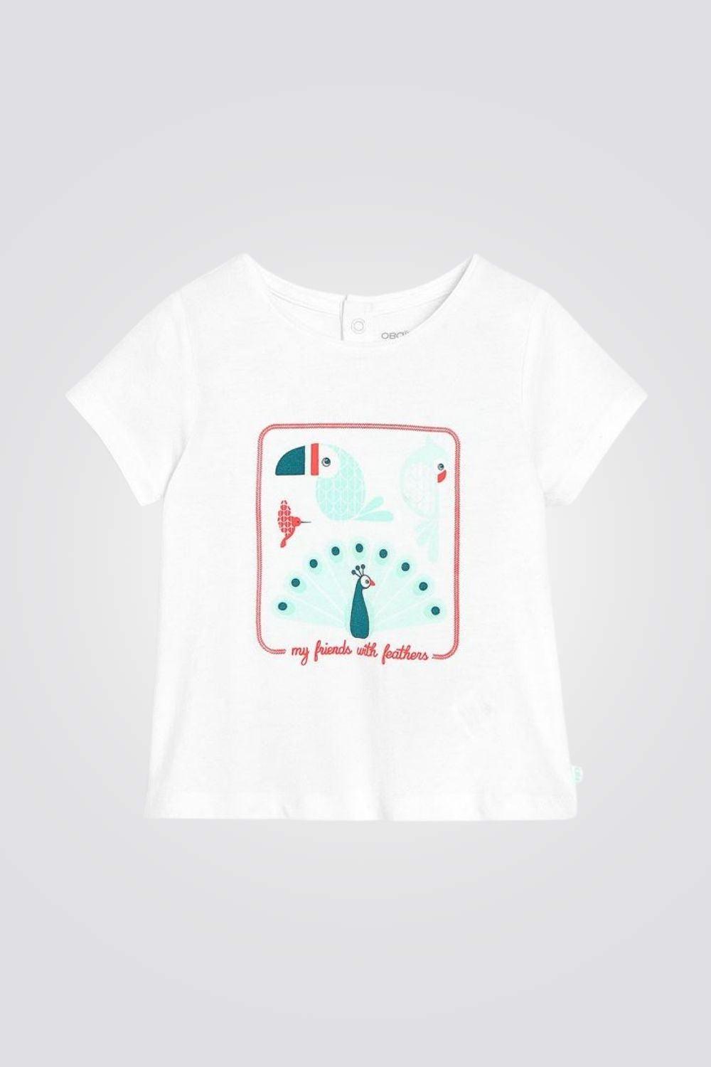 OBAIBI - טישירט הדפס חיות טורקיז לתינוקות - MASHBIR//365