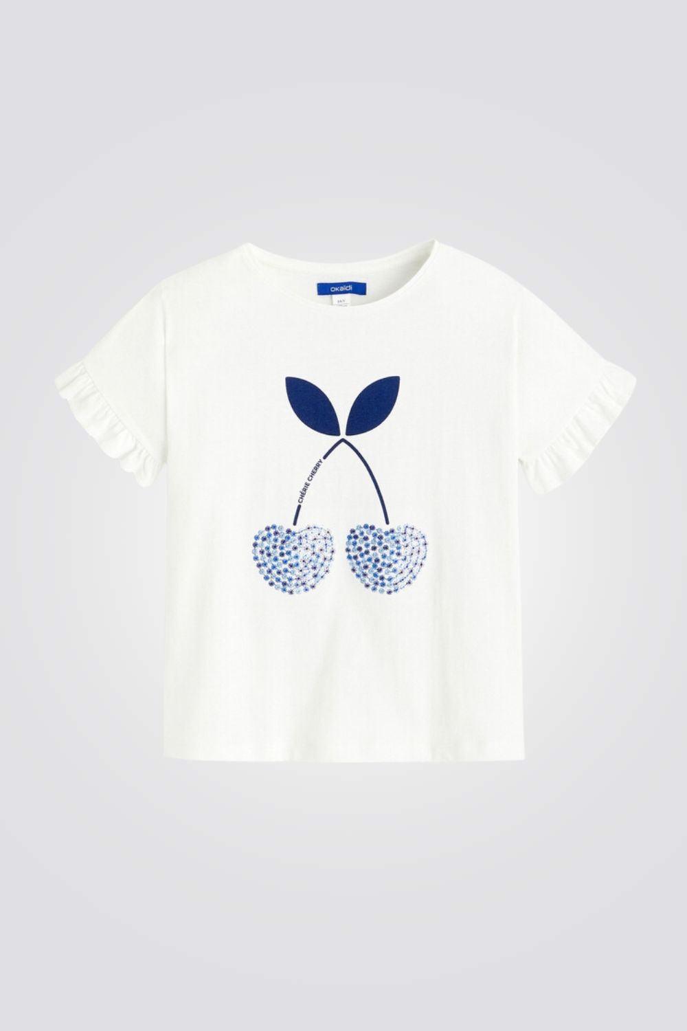 OKAIDI - טישירט קצרה לילדות בצבע לבן - MASHBIR//365