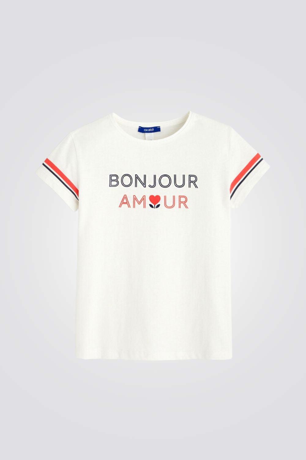 OKAIDI - טישירט קצרה לילדות בצבע לבן - MASHBIR//365