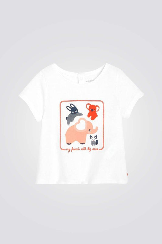 OBAIBI - טישירט לבנה הדפס חיות לתינוקות - MASHBIR//365