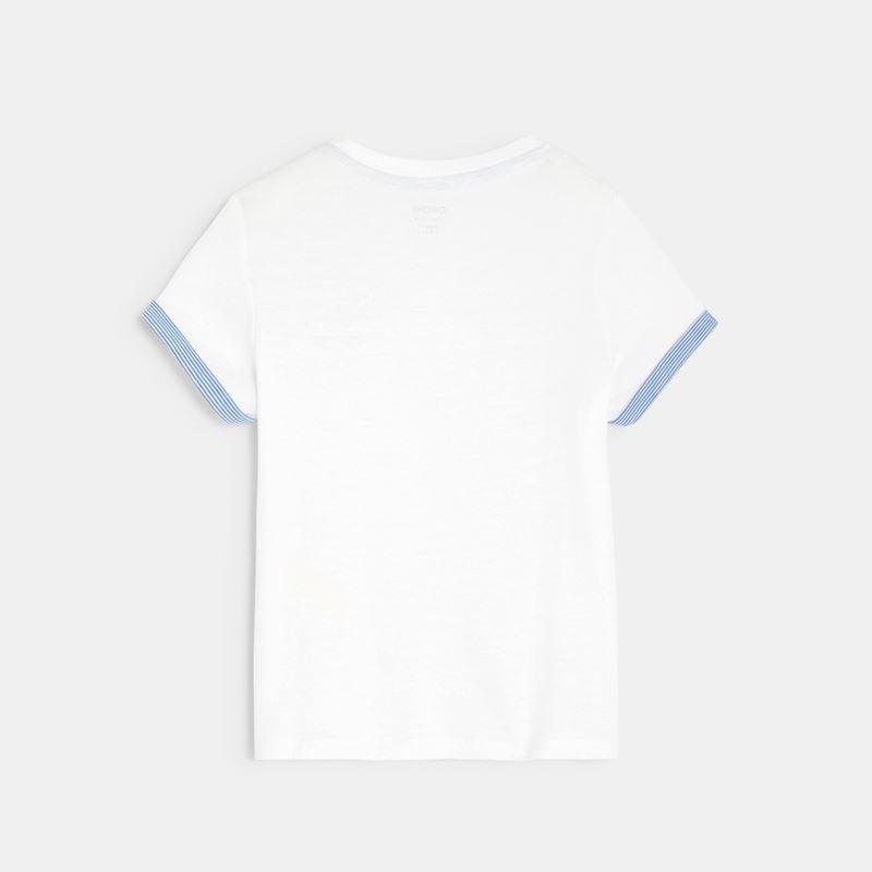 OBAIBI - טישירט לבנה לתינוקות - MASHBIR//365