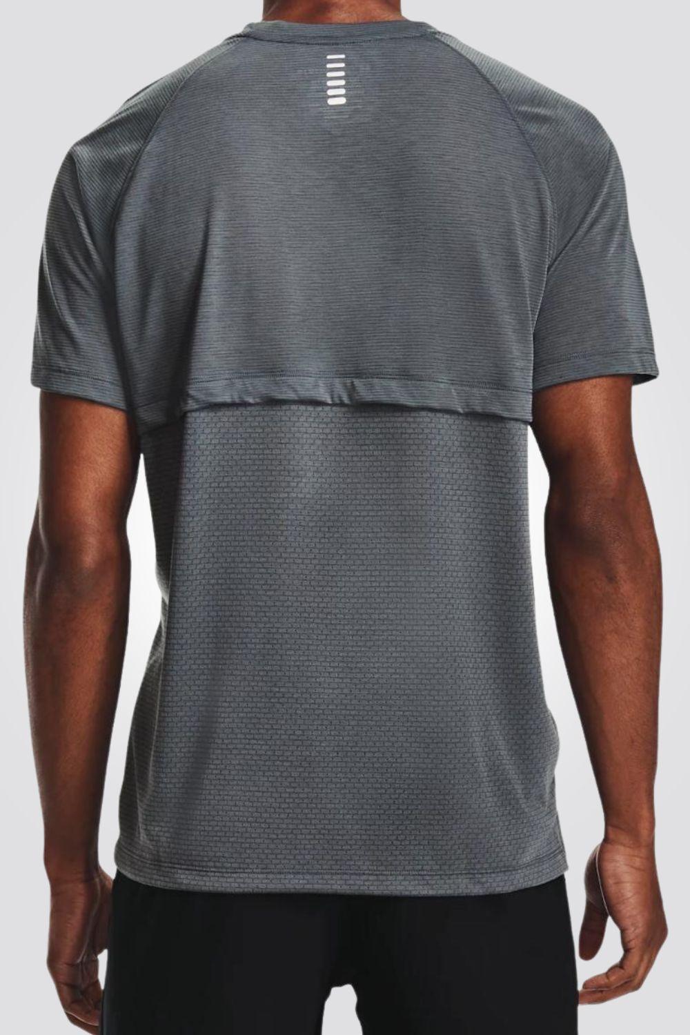 UNDER ARMOUR - טישירט לגבר Streaker בצבע אפור - MASHBIR//365