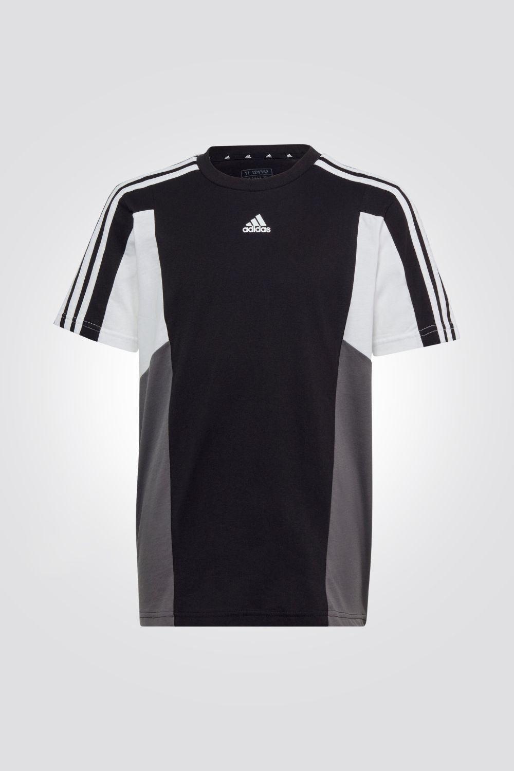ADIDAS - טישירט לנוער בצבע שחור ואפור - MASHBIR//365