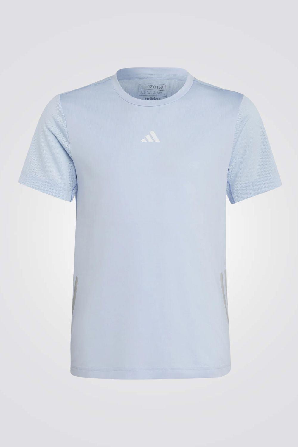 ADIDAS - טישירט לנוער U RUN 3S בצבע תכלת - MASHBIR//365