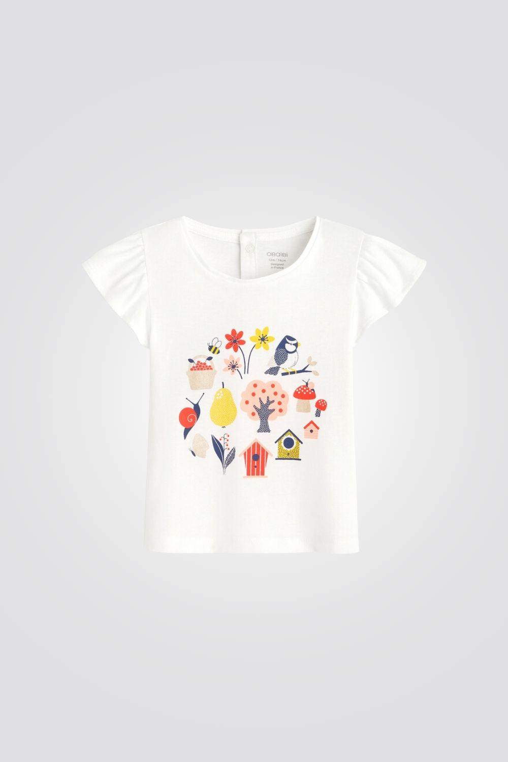 OBAIBI - טישירט לתינוקות בצבע לבן - MASHBIR//365