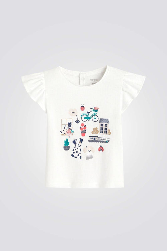 OBAIBI - טישירט לתינוקות בצבע לבן - MASHBIR//365
