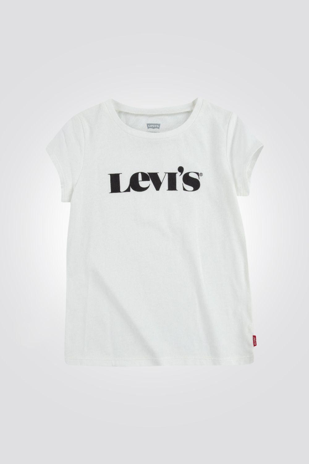 LEVI'S - טישירט לוגו לבנה לנוער - MASHBIR//365