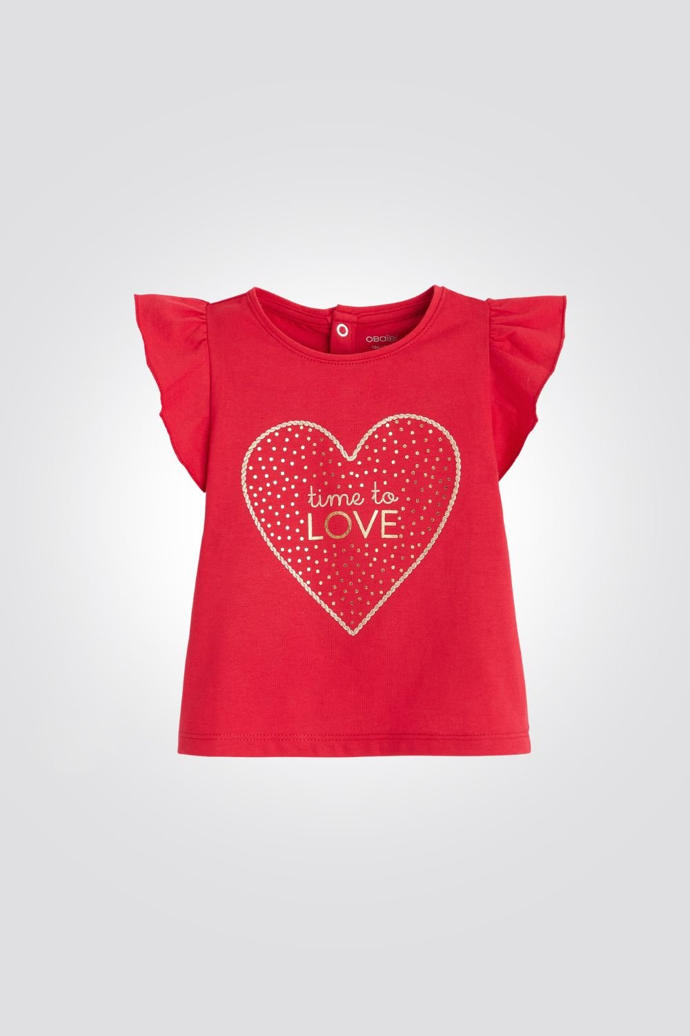 OBAIBI - טישירט שרוול קצר עם לב ניטים באדום - MASHBIR//365