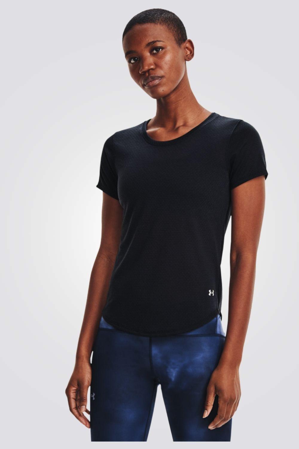 UNDER ARMOUR - טישירט Streaker Run בצבע שחור - MASHBIR//365
