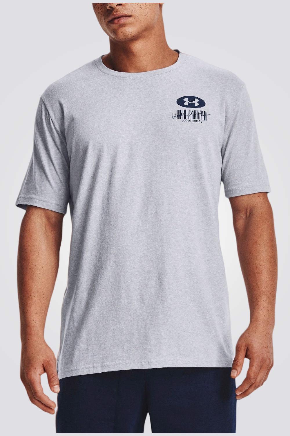 UNDER ARMOUR - טישירט SYMBOL BARCODE SS בצבע אפור - MASHBIR//365