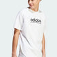 ADIDAS - טישירט SZN לגבר בצבע לבן - MASHBIR//365 - 5