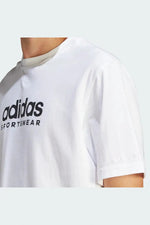 ADIDAS - טישירט SZN לגבר בצבע לבן - MASHBIR//365