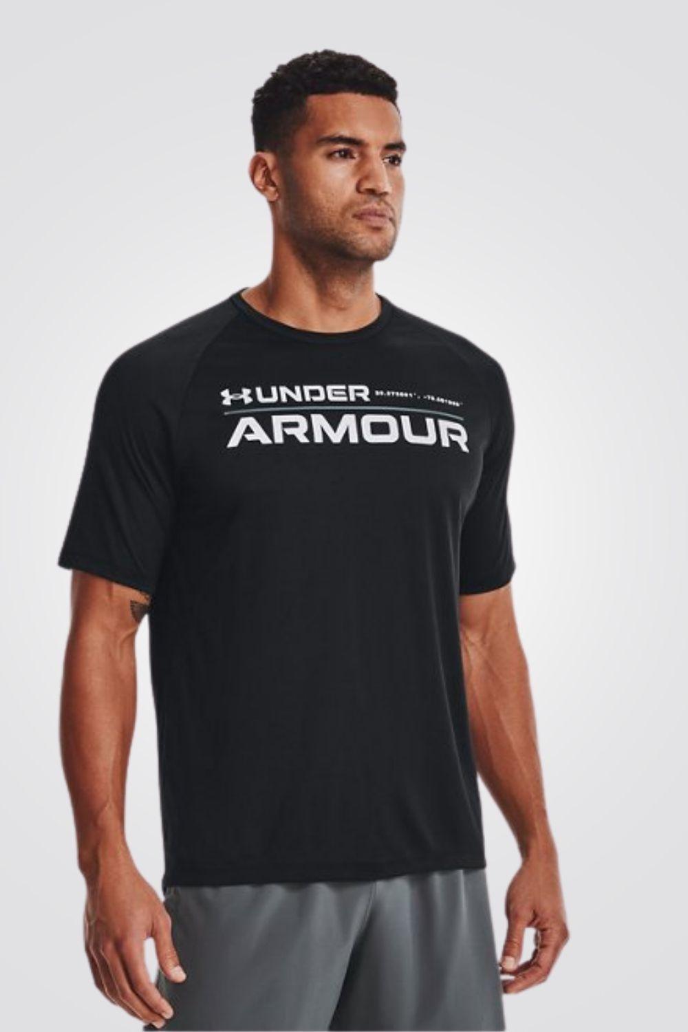 UNDER ARMOUR - טישירט TECH 2.0 WORDMARK בצבע שחור - MASHBIR//365
