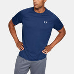 UNDER ARMOUR - טישירט Tee Novelty בצבע כחול - MASHBIR//365