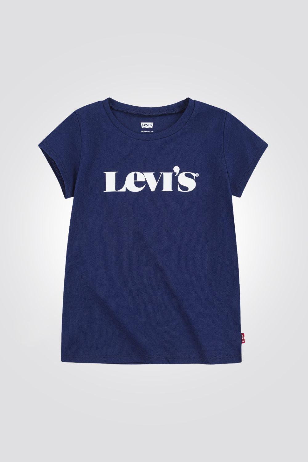 LEVI'S - טישירט כחולה לילדות - MASHBIR//365