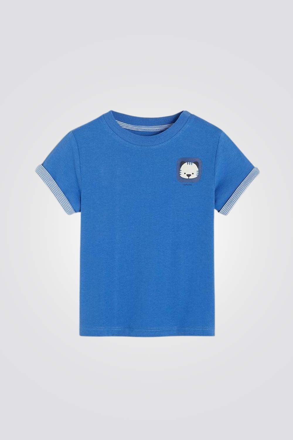 OBAIBI - טישירט כחולה לתינוקות - MASHBIR//365