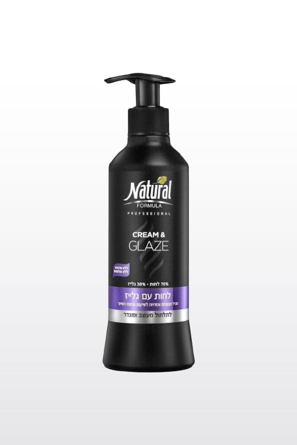 Natural Formula - עיצוב שיער קרם לחות עם גלייז 400 מ"ל - MASHBIR//365