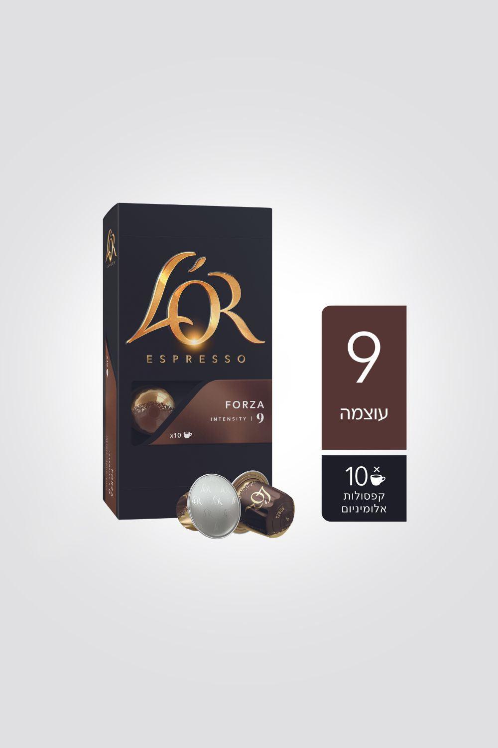 L'OR - קפסולות קפה לור פורזה 9 - MASHBIR//365