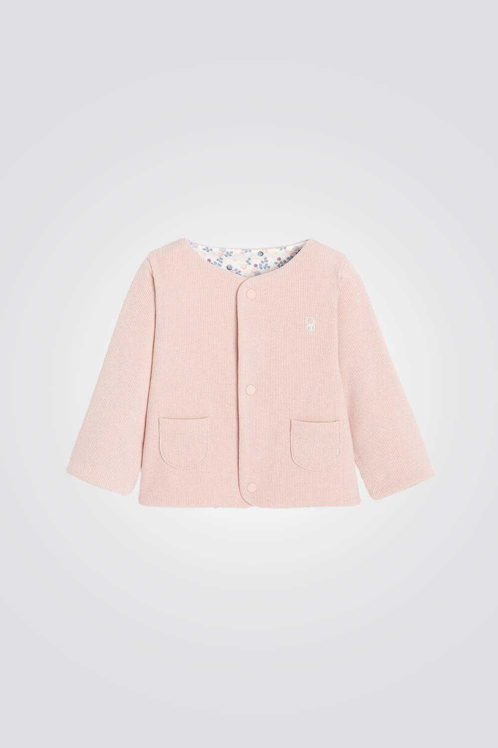 OBAIBI - קרדיגן דו צדדי לתינוקות - MASHBIR//365