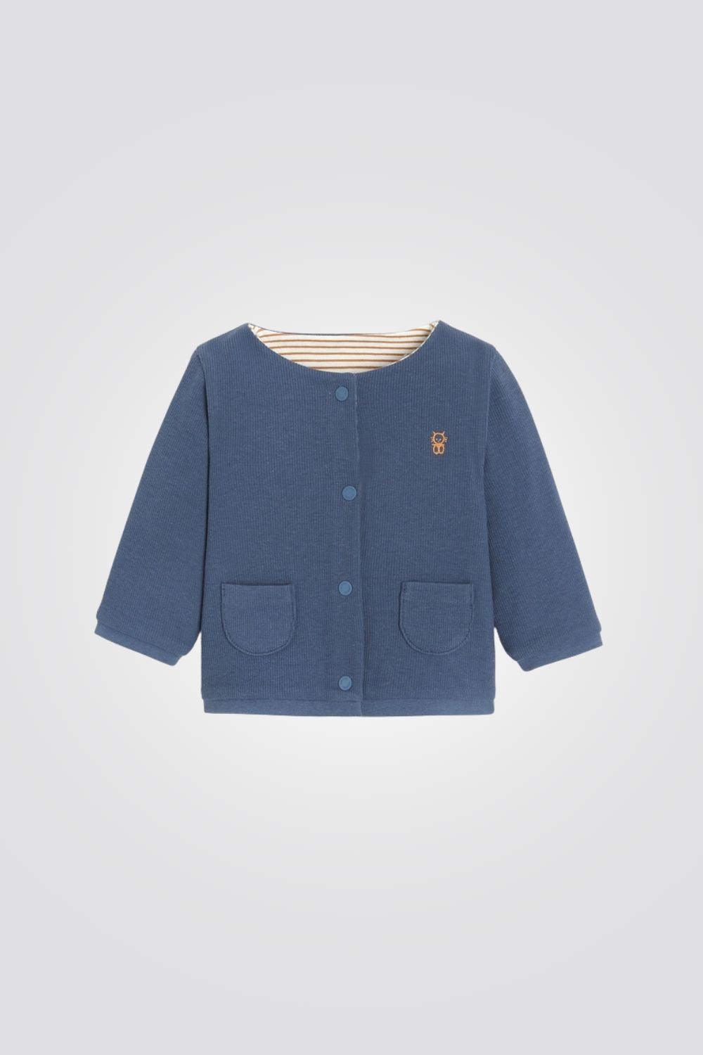 OBAIBI - קרדיגן דו צדדי לתינוקות - MASHBIR//365