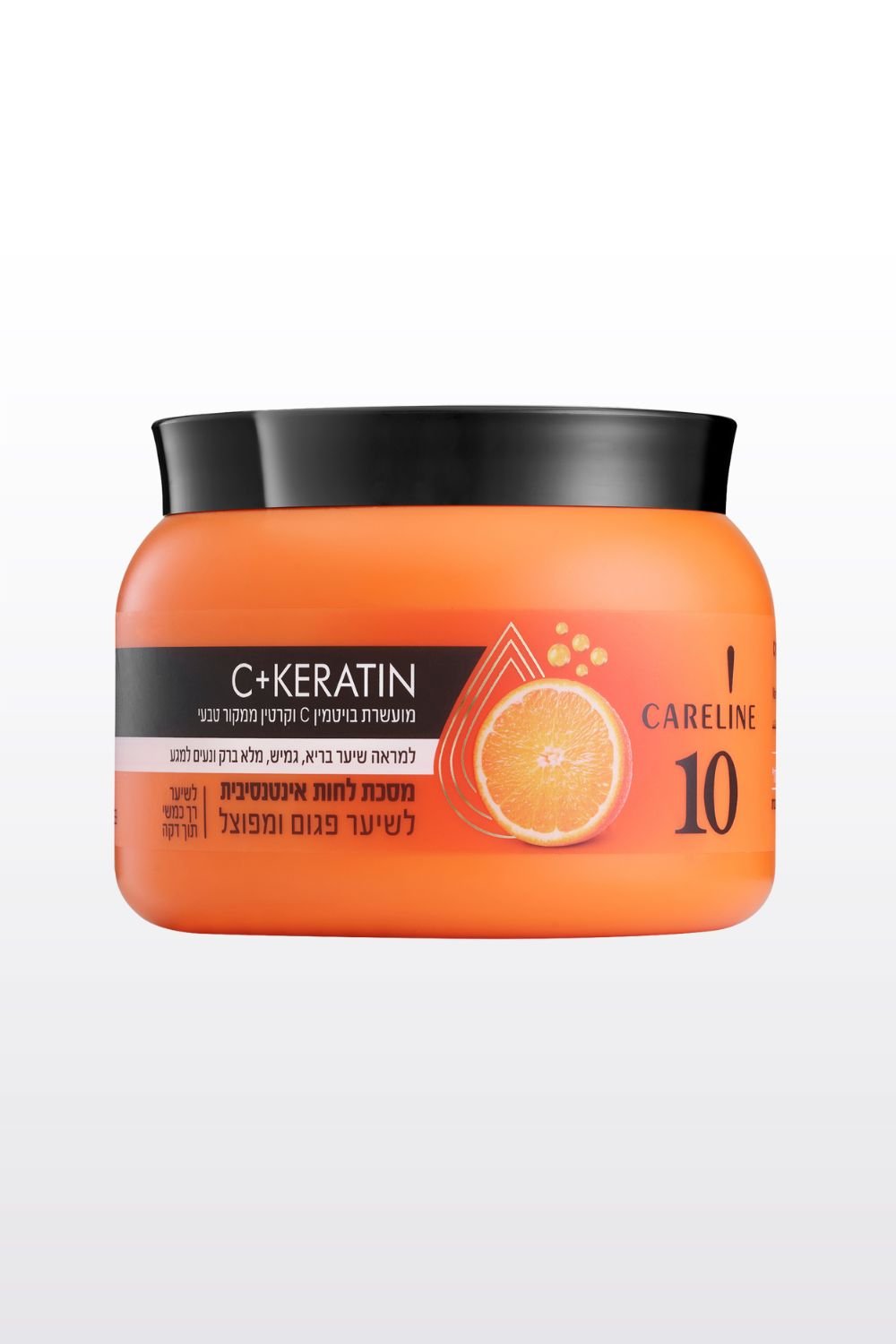 CARELINE - קרליין 10 מסכת לחות אינטנסיבית ויטמין C וקרטין 500 מ"ל - MASHBIR//365