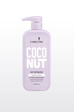 CARELINE - קרליין קרם גוף לעור יבש 500 מ"ל - MASHBIR//365