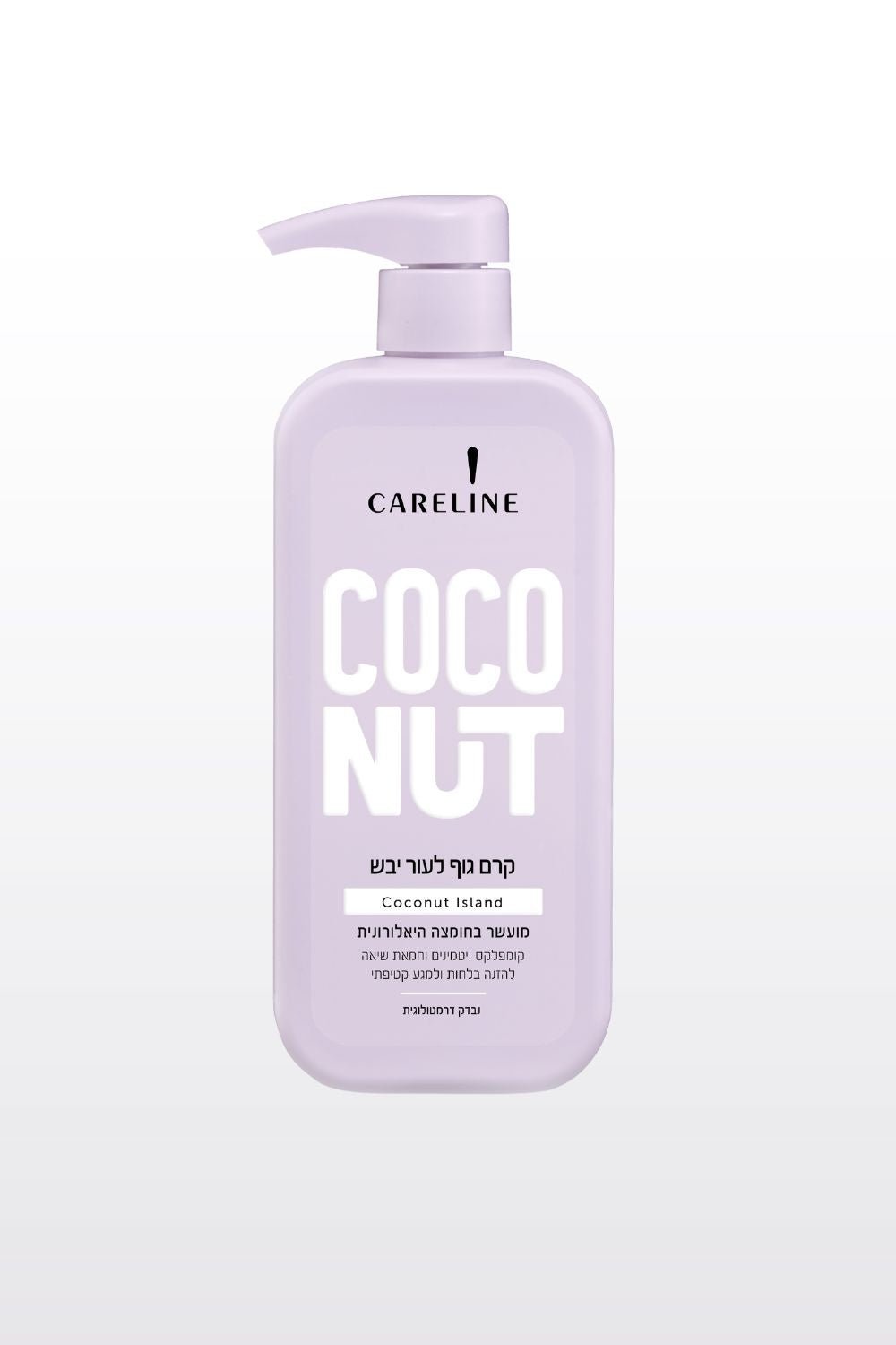 CARELINE - קרליין קרם גוף לעור יבש 500 מ"ל - MASHBIR//365