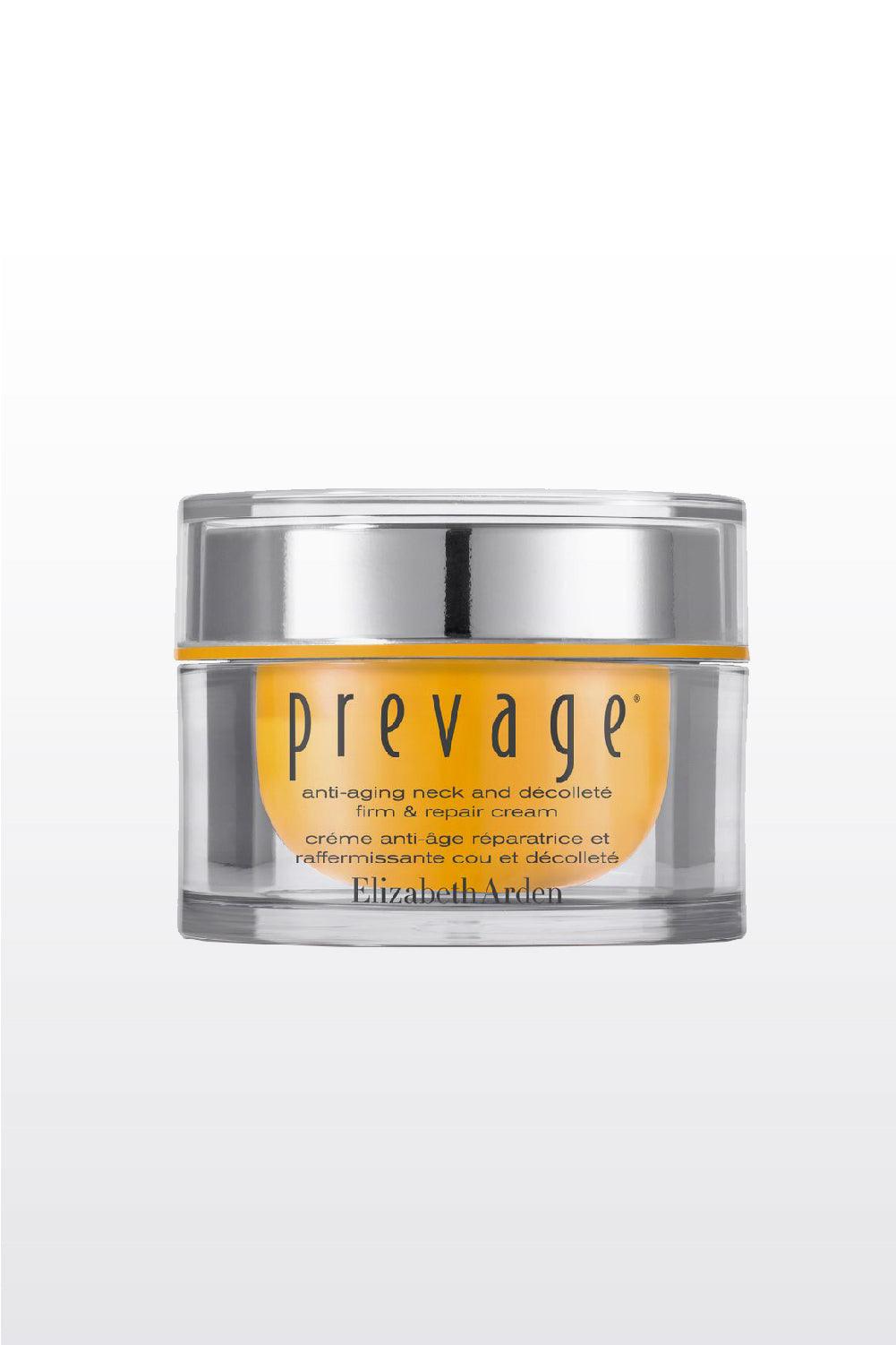 Elizabeth Arden - קרם אנטי אייג'ינג PREVAGE לאזור הצוואר והמחשוף 50 מ"ל - MASHBIR//365