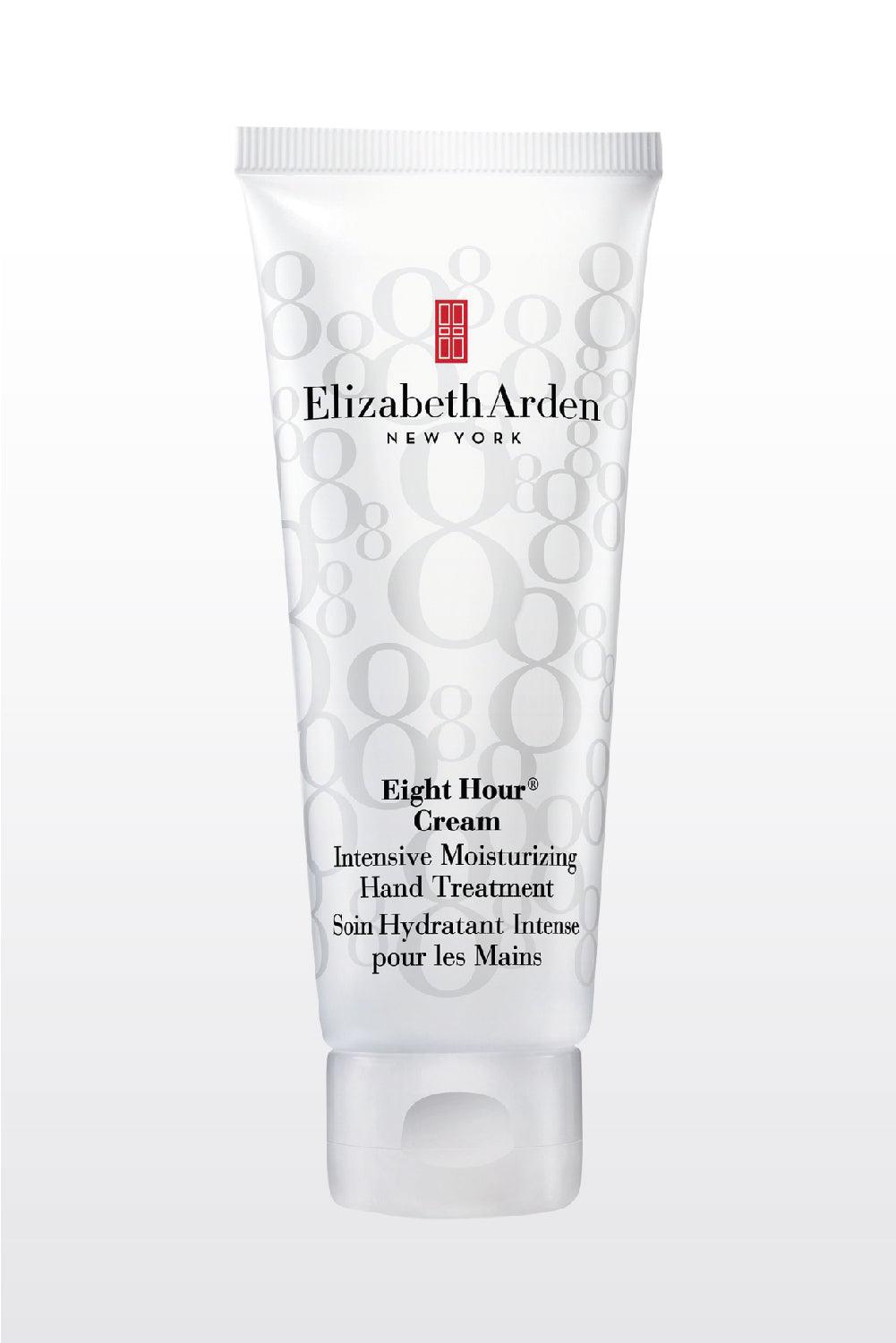 Elizabeth Arden - קרם ידיים EIGHT HOUR 75 מ"ל - MASHBIR//365