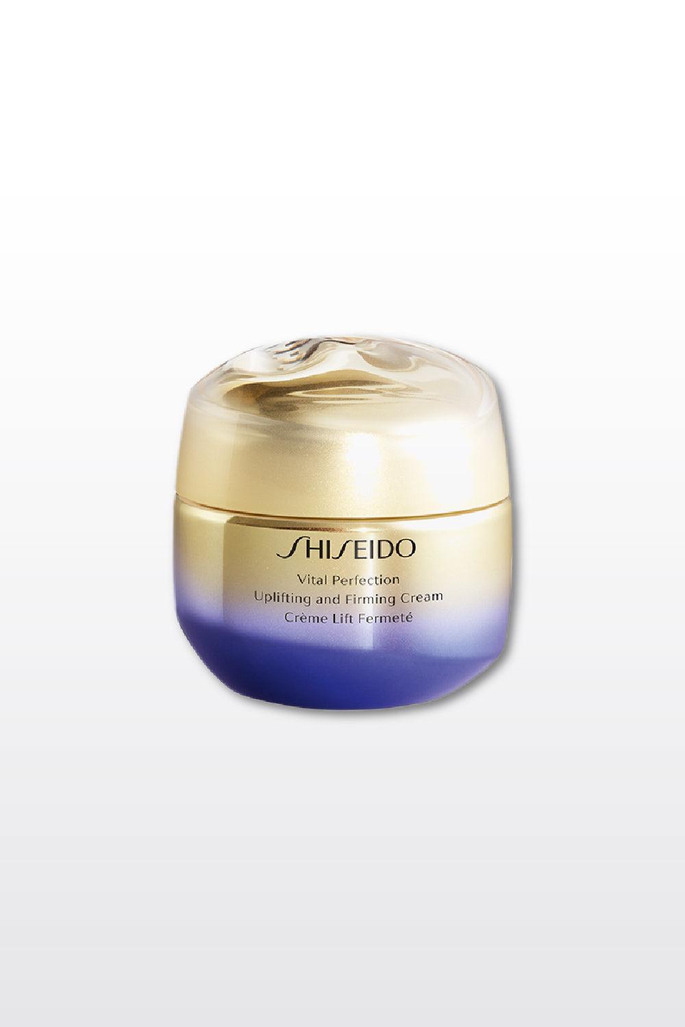 SHISEIDO - קרם יום ולילה למיצוק והרמה 50 מ"ל - MASHBIR//365