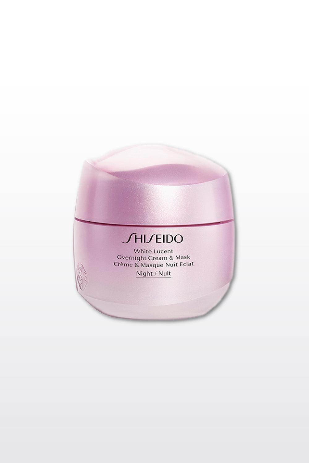 SHISEIDO - קרם לילה ומסיכה WTL 75 מ"ל - MASHBIR//365