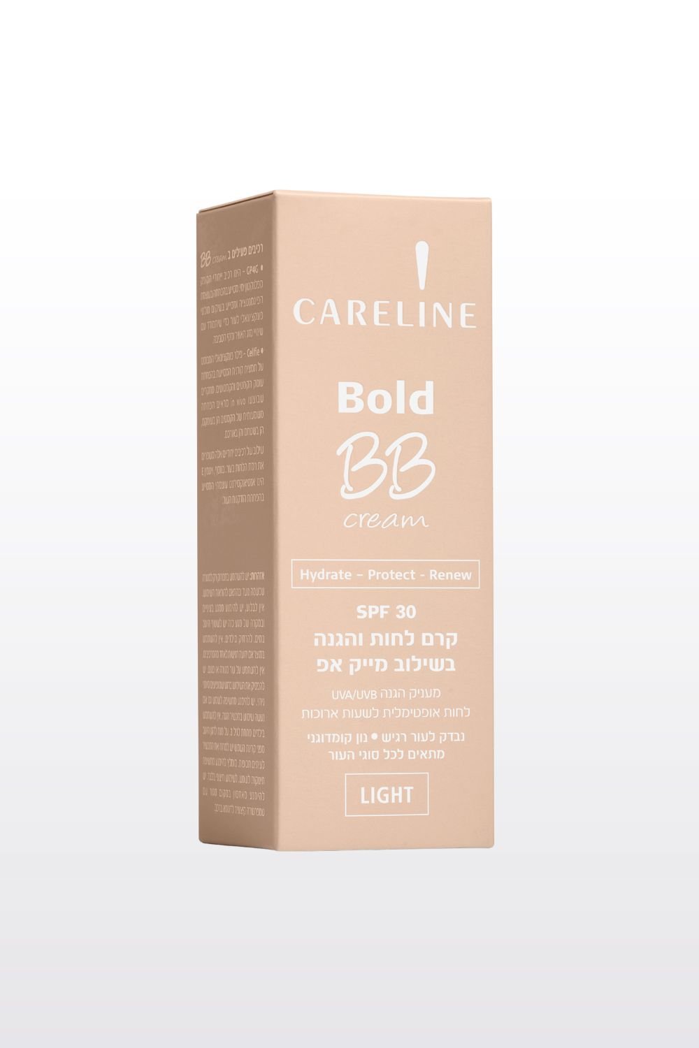 CARELINE - קרם לחות 50 מ"ל BOLD BB משולב עם גוון SPF30 - MASHBIR//365