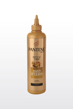 PANTENE - קרם לחות מוגברת 300 מ"ל - MASHBIR//365